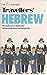 Travellers' Hebrew