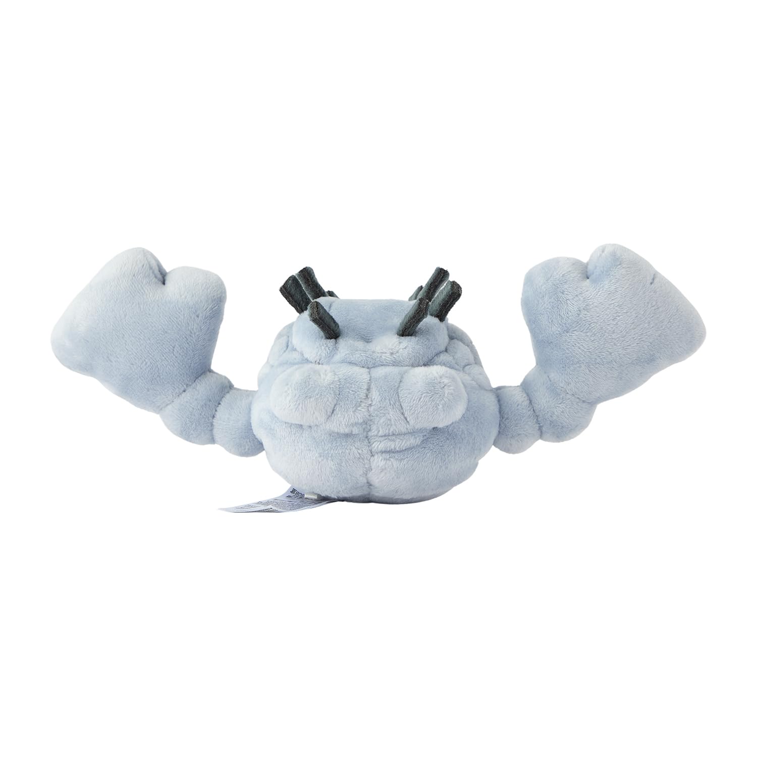 Amazon.co.jp: ポケモンセンターオリジナル 74 ぬいぐるみ Pokémon fit
