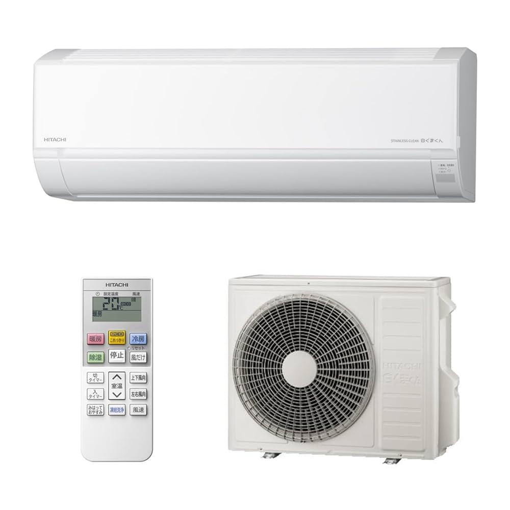 HITACHI エアコン本体 2021年式 S140☆6ヶ月保証☆HITACHI☆RAS-Z56D2☆5,6k☆エアコン☆2014年製動作