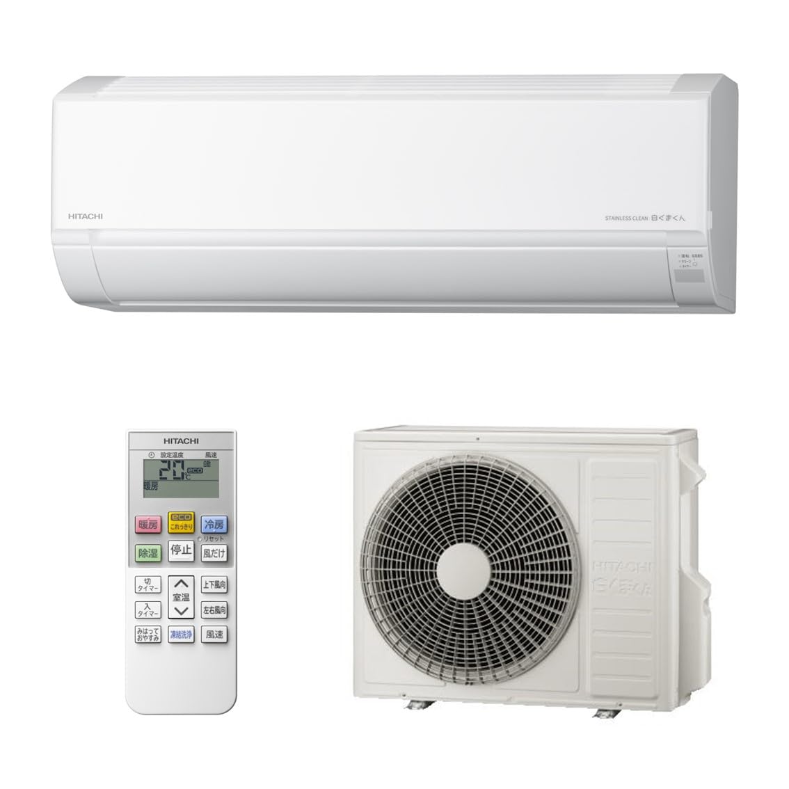 管理No.24★DAIKIN AN71YAP室外機★分解清掃済み23畳エアコン 管理No.24☆DAIKIN AN71YAP室外機☆分解清掃済み23畳エアコン Yahoo!