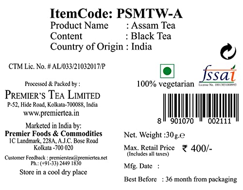 Image of Premiers Assam Tea, Single-Origin Robust & Malty Black, Magic Tea Wands Stick Infuser, 12 Wands, 30 g, White Box