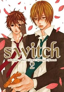 新装版　switch: 2 (ZERO-SUMコミックス)