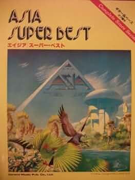 ASIA エイジア ASTRA アストラ バンドスコア ASIA エイジア ASTRA アストラ バンドスコア バンドスコア ASIA