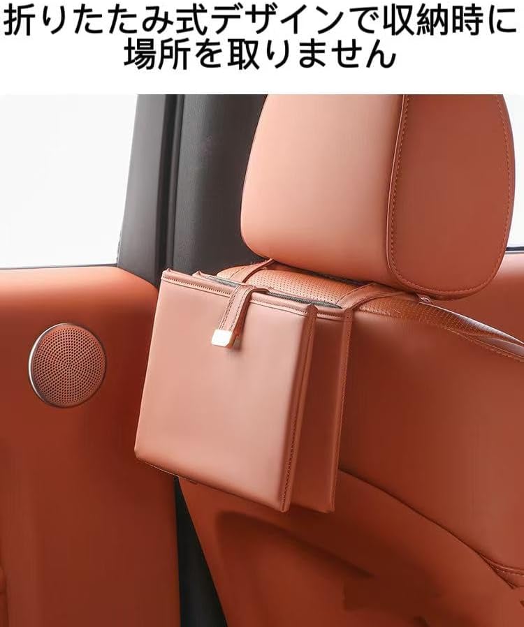 折りたたみ式車用ゴミ箱 フォルクスワーゲン トゥアレグ 2003&ndash;2017折りたたみ式吊り下げ式ゴミ箱 車内収納バッグ,Black