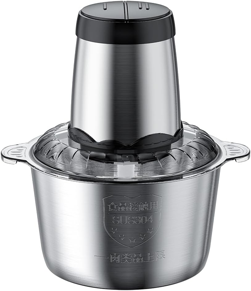 Electric Food processor/Food Chopper/Meat Grinder Electric with 2 Sets Stainless Steel /300W/2 Speed for Meat/Vegetables and Baby Food