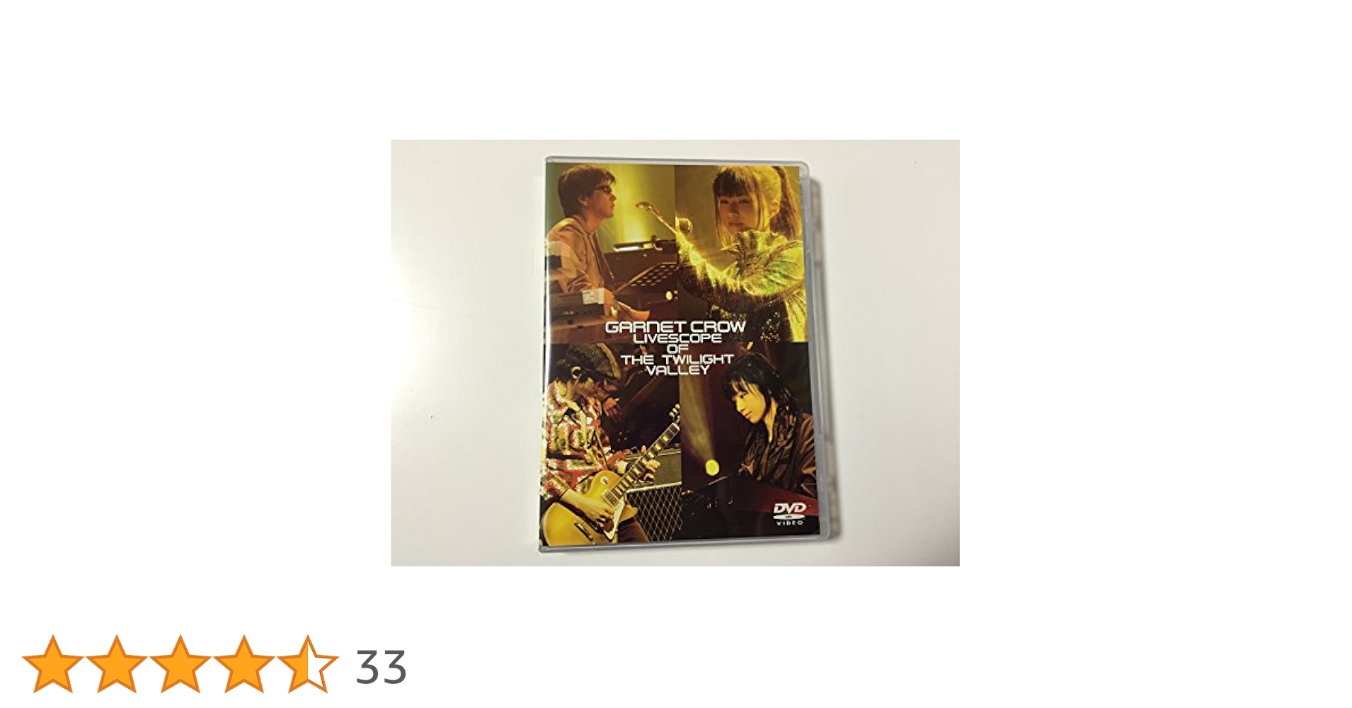 Amazon.co.jp: GARNET CROW LIVESCOPE OF THE TWILIGHT VALLEY