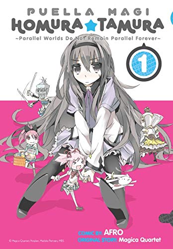 Puella Magi Homura Tamura Vol. 1: Parallel Worlds Do Not Remain Parallel Forever: ~Parallel Worlds Do Not Remain Parallel Forever~