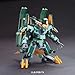 LBX-043 LBX Aubaine - The Little Battlers Wars - Non Scale Plastic Model Construction Kit