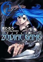 預言者の生涯 第四巻 Amazon.com: 預言者の生涯復刻版・第四巻 (Japanese Edition