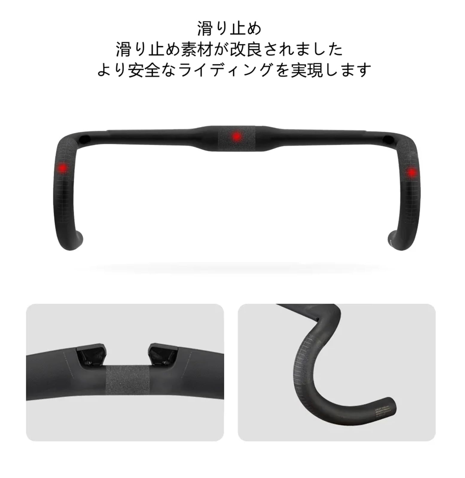 Amazon.co.jp: エアロ 自転車ハンドル カーボン ドロップハー バイク