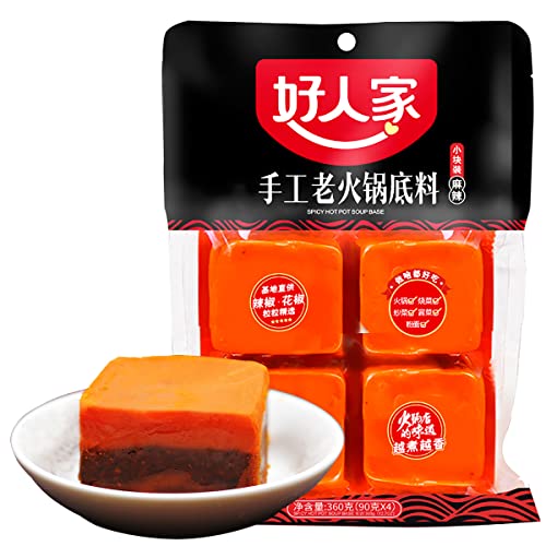 bailinhou Authentische chinesische Hot Pot Suppe Basis Gewürz 360 g Haorenjia Sichuan Hotpot Brühe Sauce würzig aus Szechuan, China.