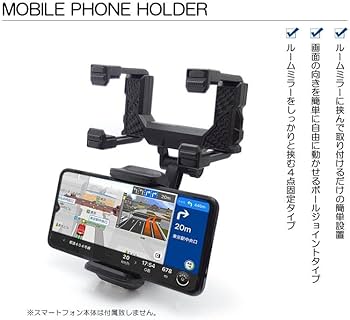 ハイエース　　カーナビ/ドライブレコーダー/スマホホルダーセット　　新品 Amazon.co.jp: 200系 1型/2型/3型/4型/5型/6型/7型 ハイエース