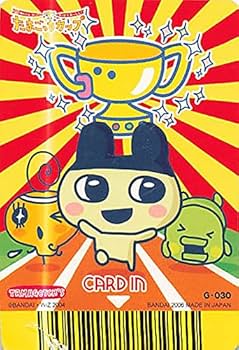 Amazon.co.jp: 超ねんじゅーかいさい カードでおーえん