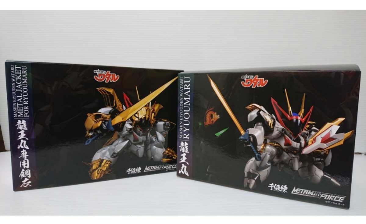 限値練限定 MOR-FORCE(メタモルフォース) 龍王丸専用鋼衣(メタルジャケット) 魔神英雄伝ワタル フィギュア用アクセサリ 千値練(せんちねる) Amazon.co.jp: 千値練 METAMOR-FORCE 魔神英雄伝ワタル 龍王丸