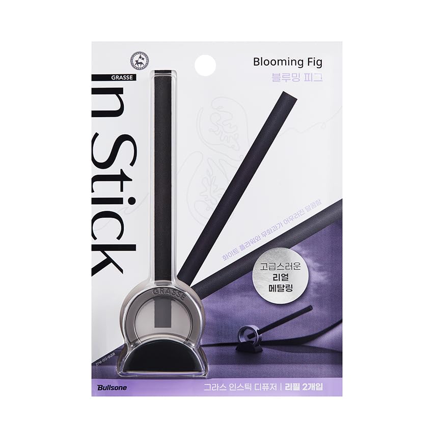 Bullsone Diffuser Natural Home Car Incense Air Freshener, Luxury Home Car Perfume, Including 2 Refills - Blooming Fig