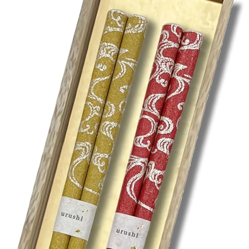 橋本幸作漆器店 銀の波 2膳セット 輪島うるし箸 乾漆仕上げ 桐箱入り 22.5cm 日本製 高級 滑りにくい 夫婦箸 お揃い ペア ギフト 記念日 プレゼント (赤, 黄)