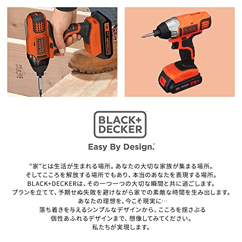 ブラックアンドデッカー(BLACK+DECKER) コードレス インパクトドライバー ソフトインパクト DIY 電動工具 穴あけ 締付工具 ワンタッチ ビット交換 18V 1.5Ah バッテリー付き BPCI18K1 8枚目