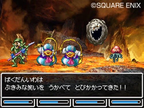 Amazon アルティメット ヒッツ ドラゴンクエストv 天空の花嫁 ゲームソフト