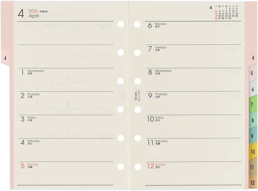 Noritsu Bindex Personal Organizer Refill, 6 Holes, 2026, Mini 6, Weekly Ruled Type, Index, P-057 (Starts on December 2025)