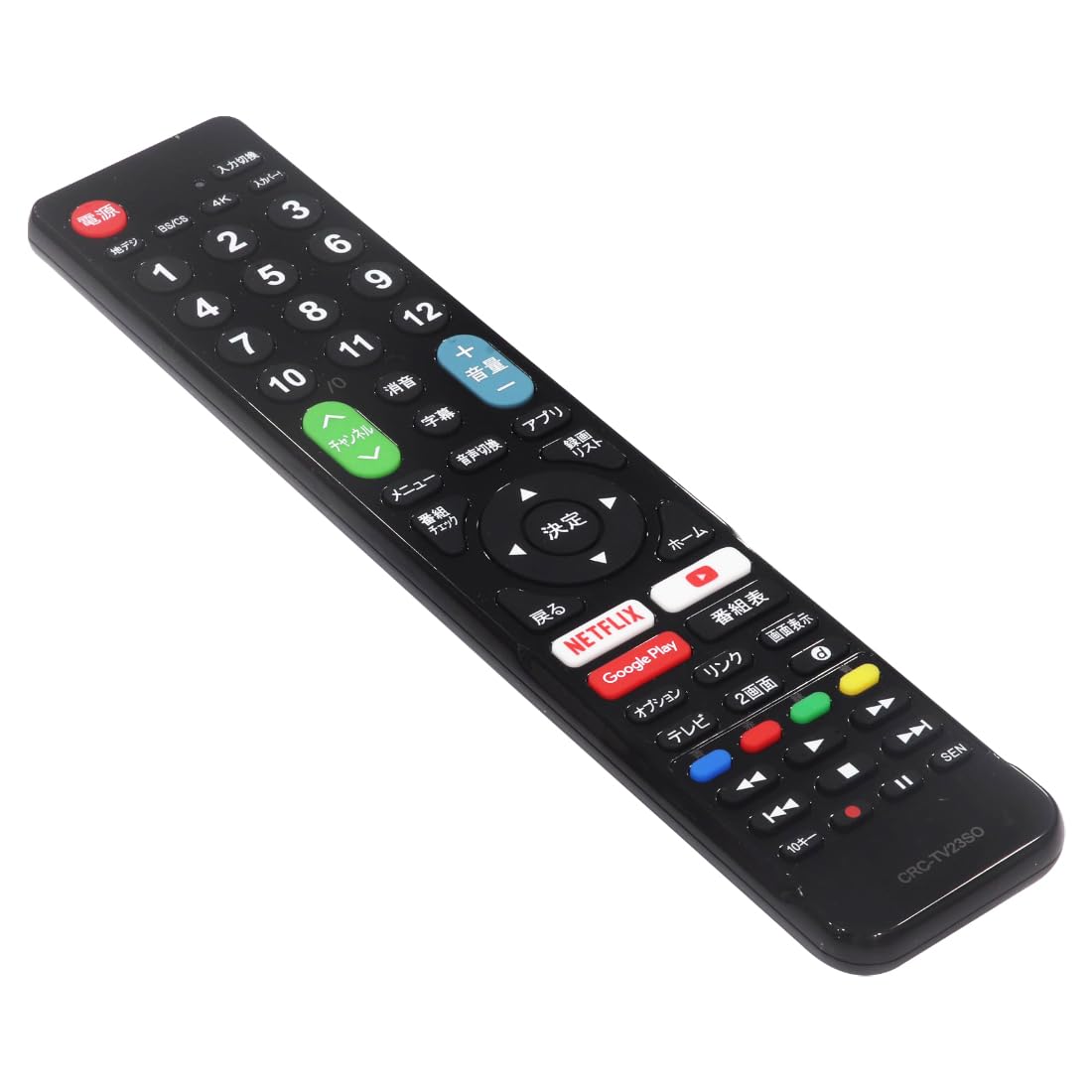 Amazon | オーディオファン ソニーブラビア専用 汎用 テレビ リモコン