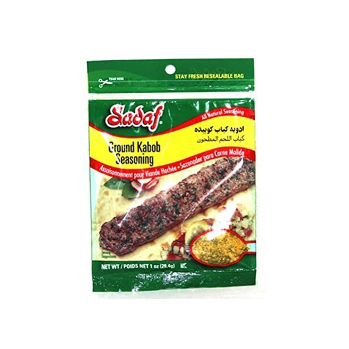 Buy Sadaf Meat Kabob Seasoning 4 x 1 oz Middle eastern and