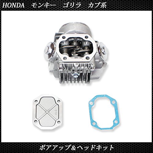 カブ 72cc エンジン Amazon.co.jp: world Imp Motor ホンダ 用 バイク 72cc 12V