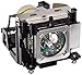 Replacement Lamp LV-LP35