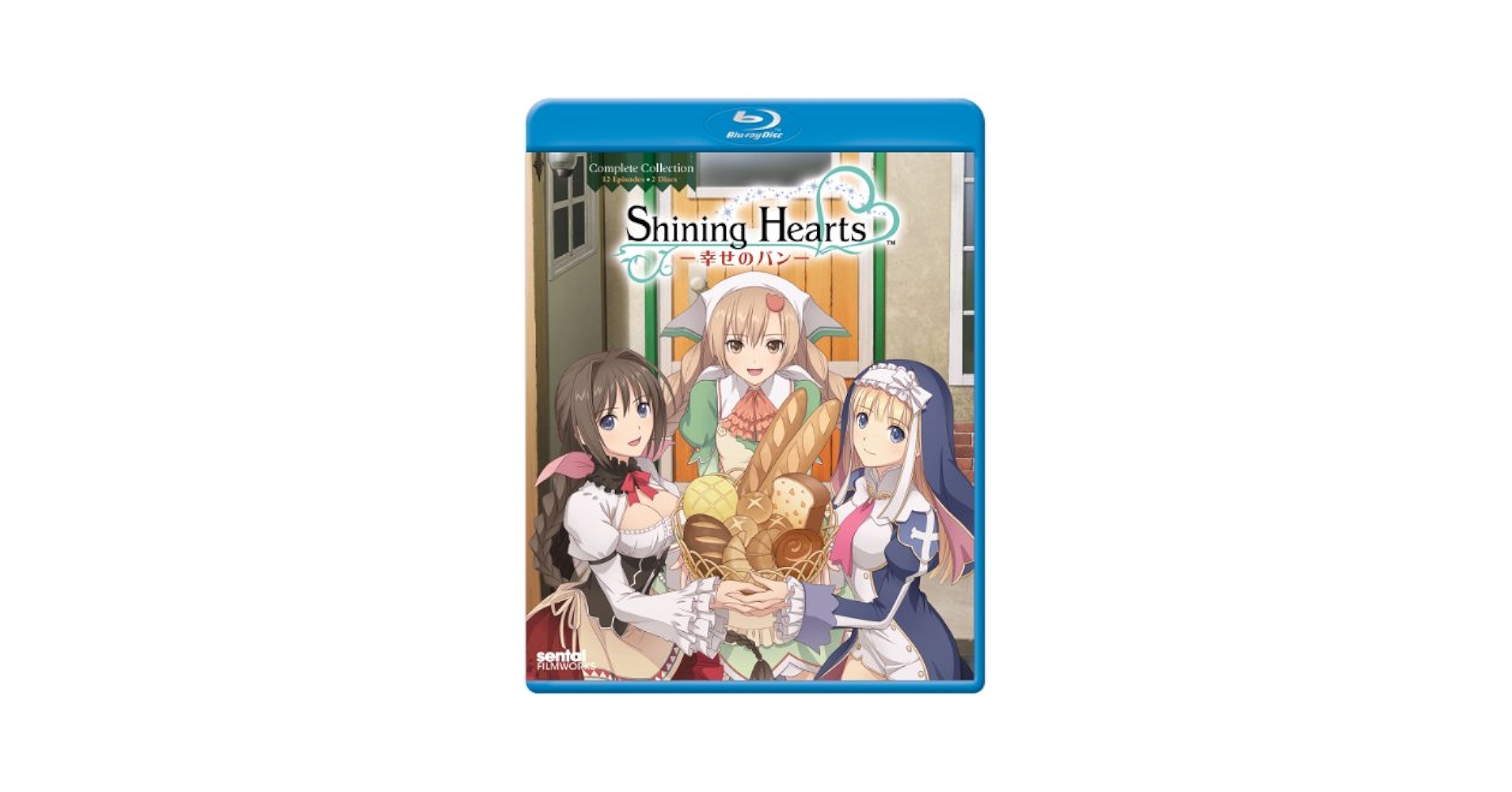 シャイニング・ハーツ~幸せのパン~Volume.5 [Blu-ray] Amazon.co.jp: シャイニング・ハーツ~幸せのパン~Volume.5 [Blu