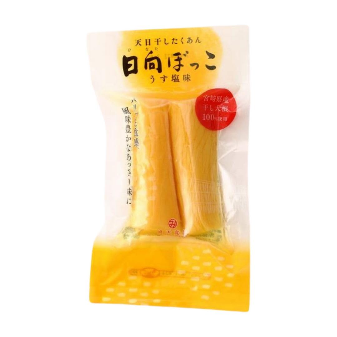 Amazon | 道本食品 宮崎県産 たくあん 日向ぼっこ(うす塩味) 2ヶ入×5袋 | 道本食品 | たくあん 通販