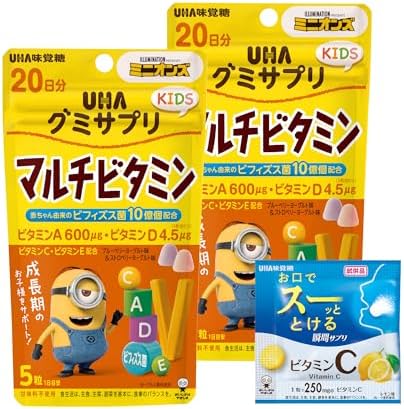 （22:00時点） UHA味覚糖 グミサプリ KIDS マルチビタミン 20日分 2個セット ＋おまけ