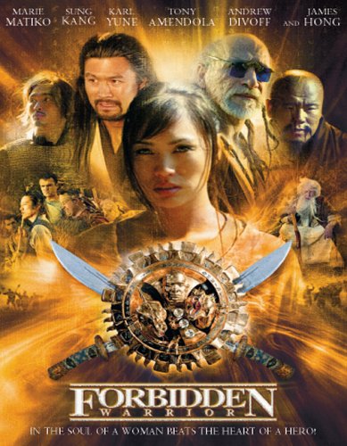 Forbidden Warrior [DVD] [2004] [Region 1] [US Import] [NTSC]