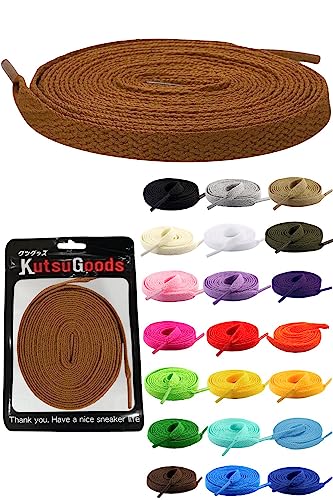 [KutsuGoods] クツグッズ スニーカーヘッズ専用 シューレース 靴紐 100cm 120cm 140cm 160cm 平紐 靴ひも shoelaces (120cm, ブラウン)