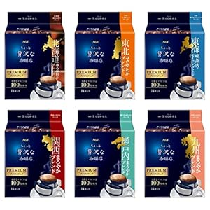 【Amazon.co.jp限定】AGF ちょっと贅沢な珈琲店 ご当地プレミアムドリップコーヒー 飲み比べセット 6種 【 プチギフト 】【 詰め合わせ 】【 差し入れに 】 14個 (x 6)
