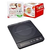 【パックご飯お試し】アイリスオーヤマ IHコンロ 1口 IHクッキングヒーター 1000W 卓上 デザイン IHK-T38-B ブラック