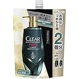 CLEAR(クリア) フォーメン トータルケア スカルプコンディショナー 詰め替え用 560g