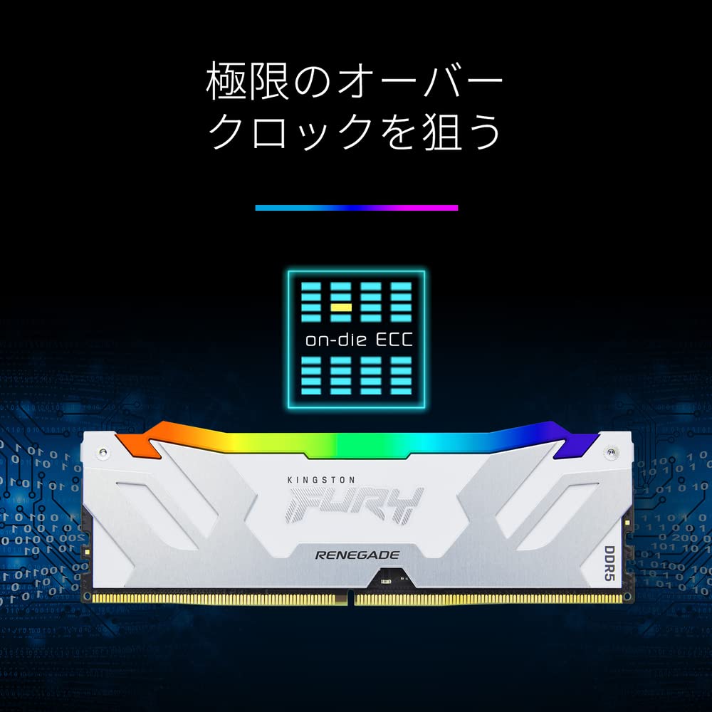 Amazon | キングストン Kingston FURY デスクトップPC用 ホワイト Amazon | キングストン Kingston FURY デスクトップPC用 ホワイト