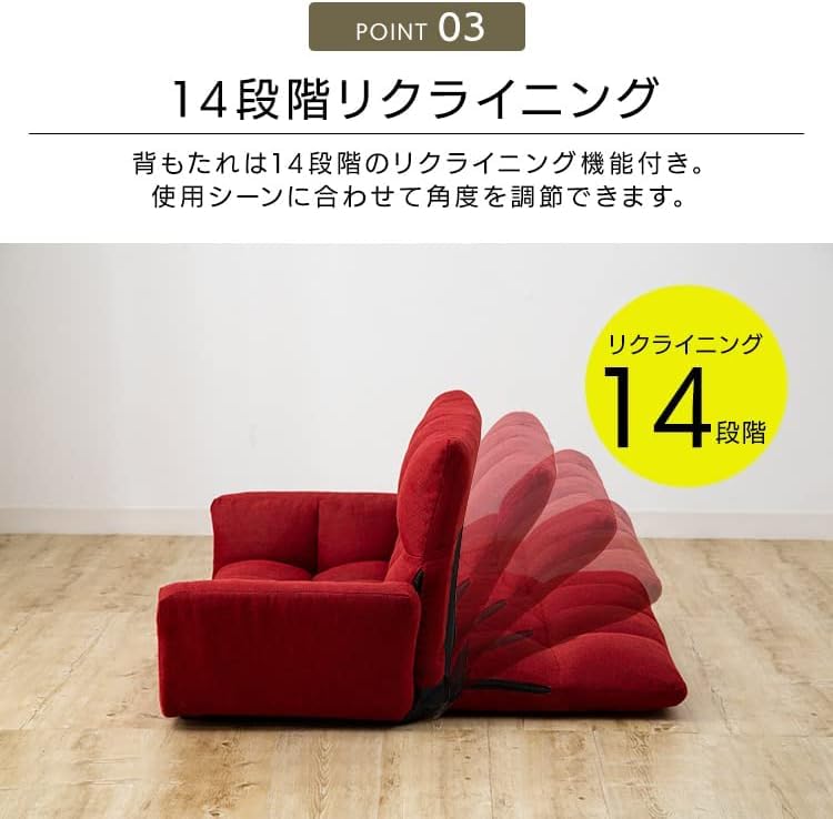 Amazon｜ソファー 2人掛け おしゃれ ローソファー 脚付き 脚なし 座椅