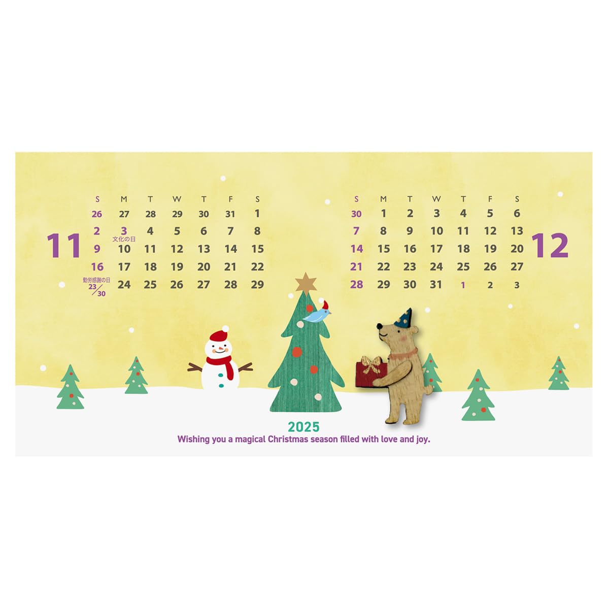 Amazon | 2025年 ウッドパーツ卓上 カレンダー No.206 | カレンダー