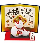 Amazon.co.jp: リュウコドウ（龍虎堂） 大笑い 巳 （小） 屏風付き R