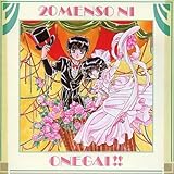 20面相におねがい!! II