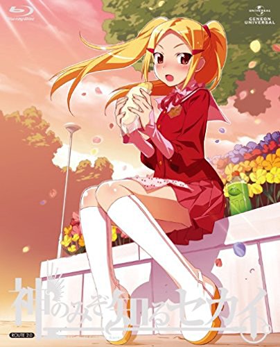 神のみぞ知るセカイ キャラソンメドレー 歌詞途中 ニコニコ動画