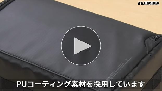 Amazon | ハクバ 【Amazon.co.jp限定】HAKUBA カメラバッグ