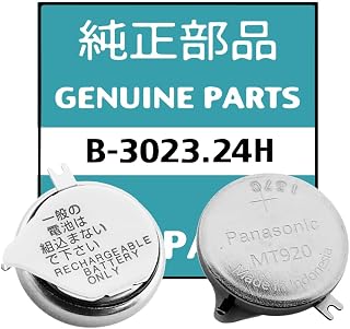 for Seiko 3023.24H TS920E Replacement Battery - Rechargeable for V172, V174, V175 Watches - Reliable Power Solution