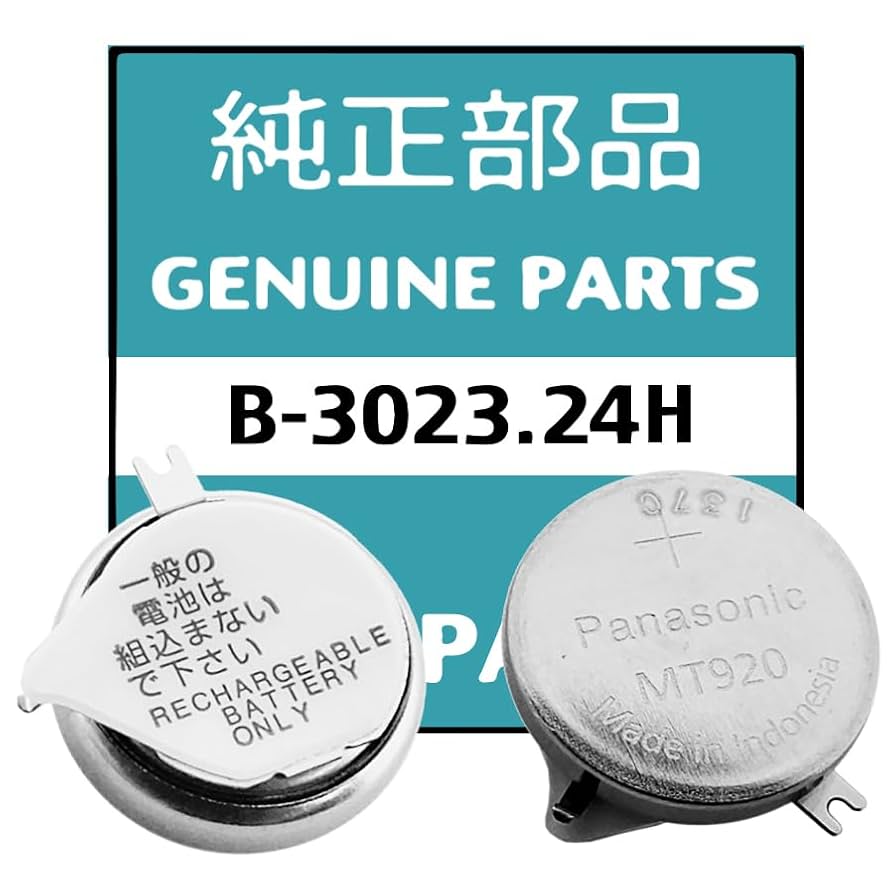 Panasonic Mt920 Seiko Solar Chronograph Battery Replacement