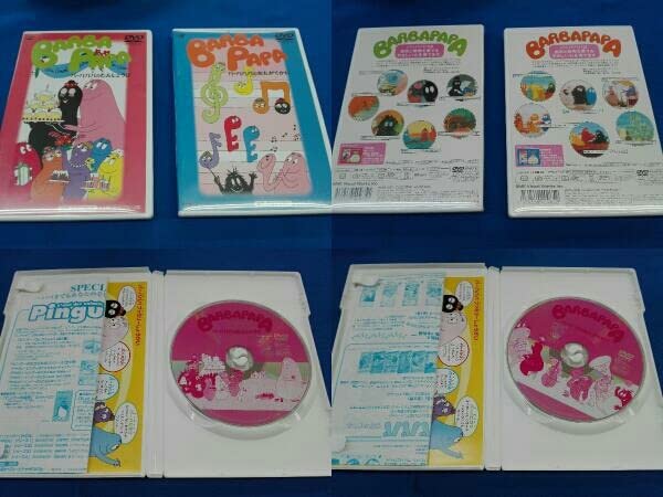 Amazon.co.jp: DVD バーバパパ クラシック-DVDコレクション