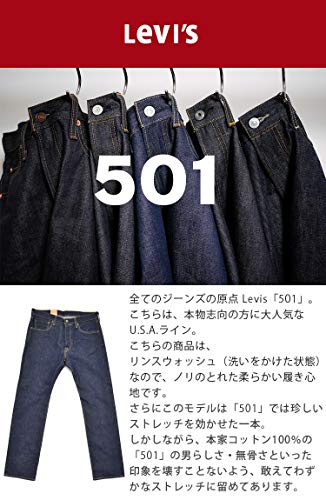 Image of Levi's Men's 501 Button Fly One Wash Straight Jeans Rose Stretch [00501-2331] [Parallel Import]