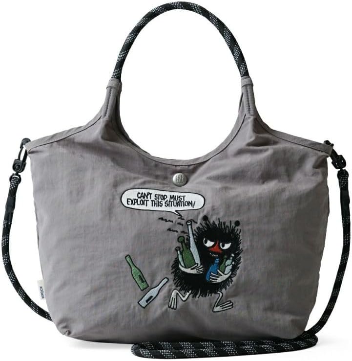 2WAY トートバッグ ショルダーバッグ クロスバッグ 肩掛け エコバッグ 刺繍 ミイ スナフキン レディース 大人 軽量 軽い 大