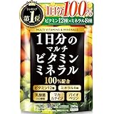 完全食TOKYO マルチビタミン＆ミネラル ビタミン12種 ミネラル8種 大容量 マカ 亜鉛 乳酸菌350億個 180粒/45日分 1日分のビタミン&ミネラル 栄養機能食品 国内GMP製造 サプリメント