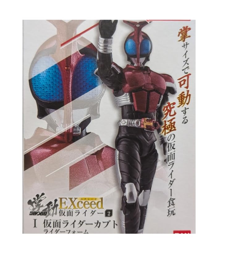 Amazon.co.jp: 掌動EXCEED仮面-RIDE-2【1．仮面ﾗ亻ﾀﾞｰ カブト