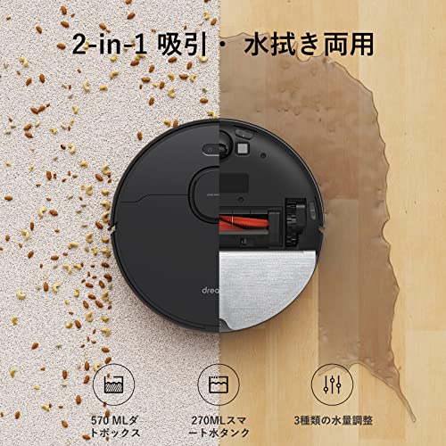 Amazon.co.jp: Dreame: Dreame D9Max